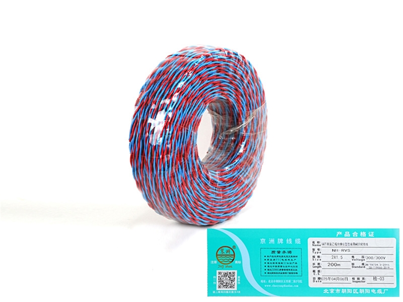 NH-RVS-2*1.5